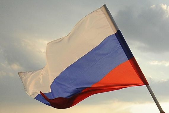 прописка в Малгобеке